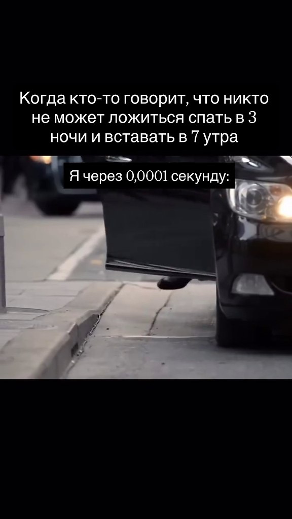 �� 7 ��� ������� � ���������!)