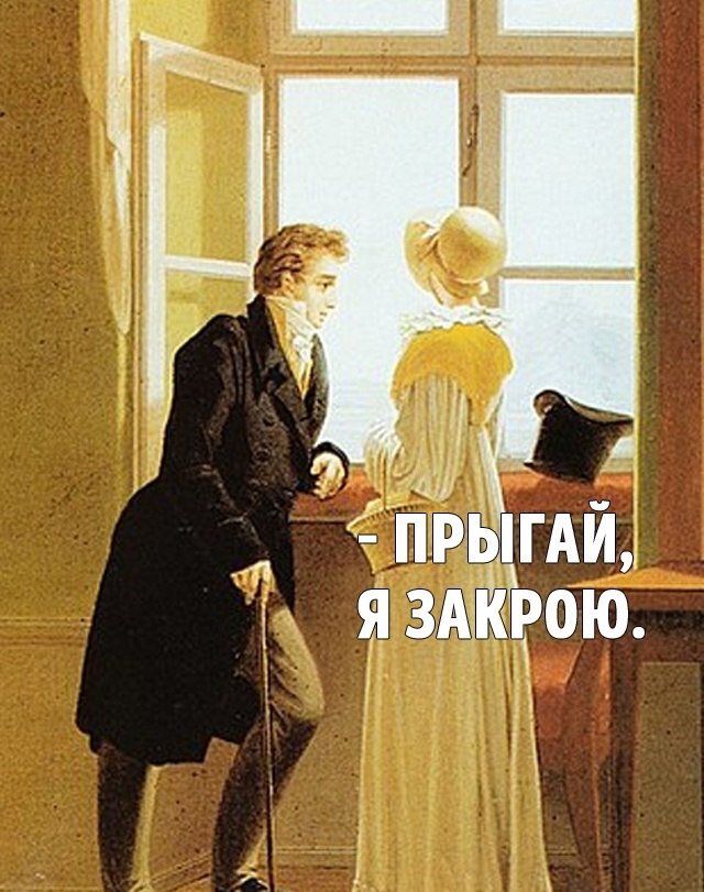     - 14  2025  19:00 - 3