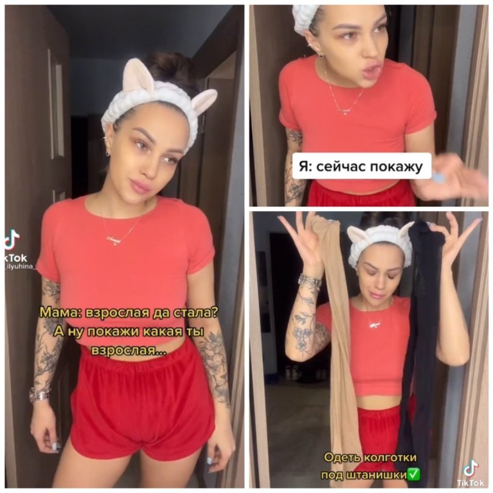   ?