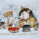 ���� ����, ��������� - ��������� 29 ������� 2025 � ������ ������ ��������