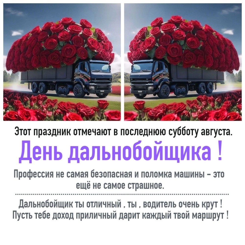 I love life - 30  2025  09:11