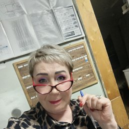 Really, 59, 