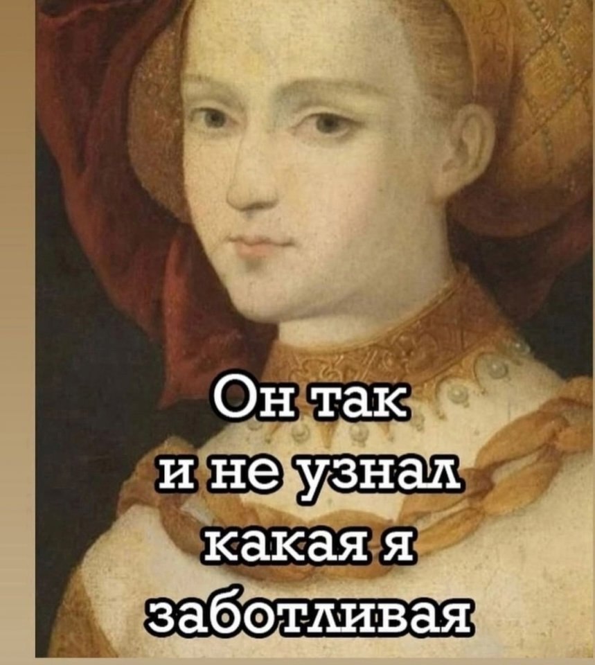  - 3