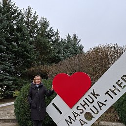 �����, ������, 55 ���