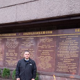 �����, �����������, 40 ���