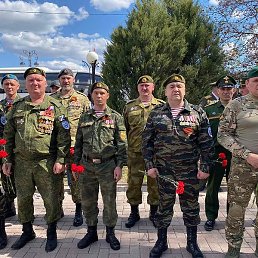 �������, ������, 44 ����