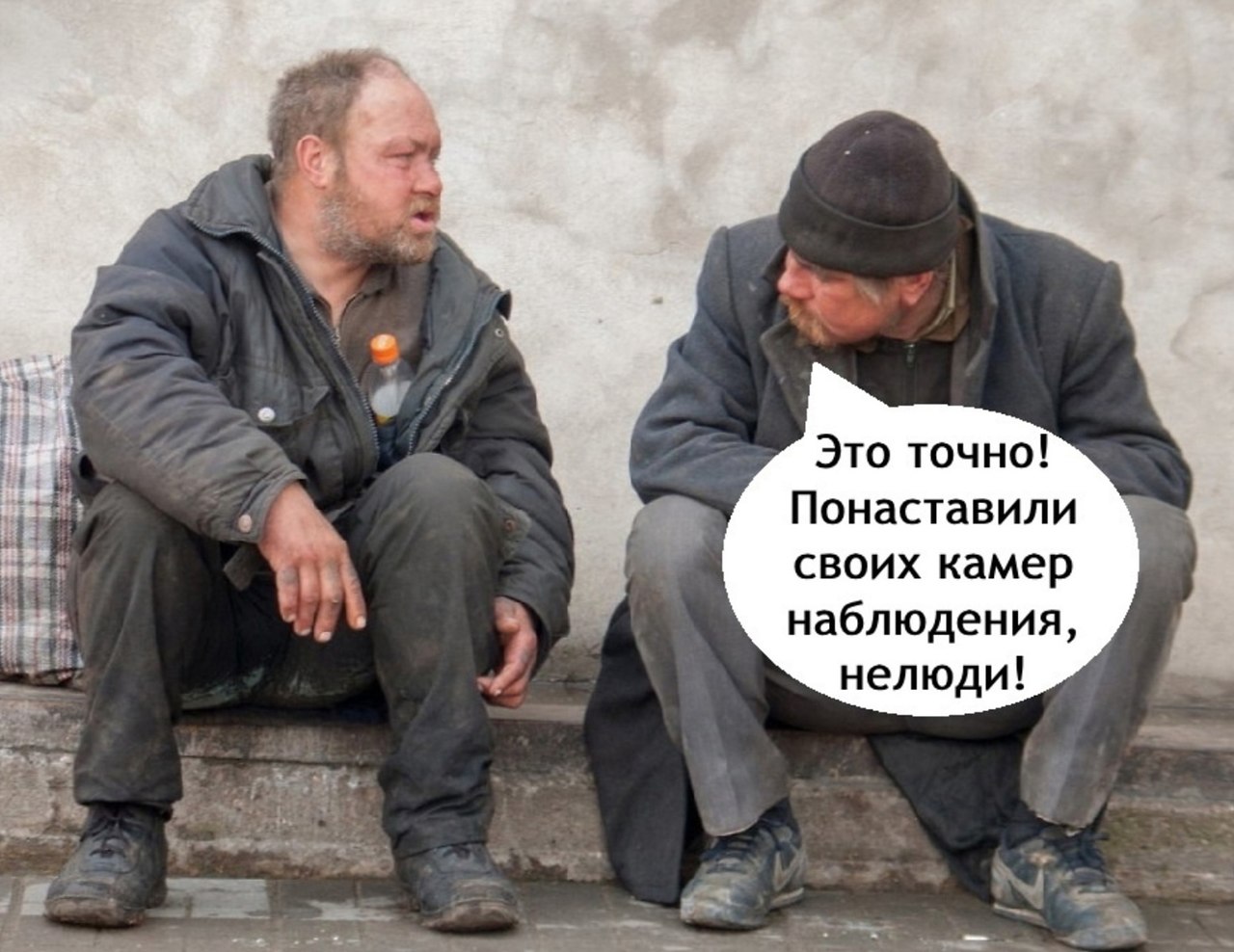    - 3