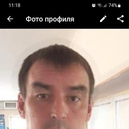 , , 49 
