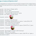 ���� &deg;~Venus Marina~&deg;, ������, 54 ���� - ��������� 13 ������� 2025 � ������ ������ ��������