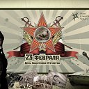 ���� ��������� *Pdes*, ������ - ��������� 23 ������� 2026 � ������ ������ ��������