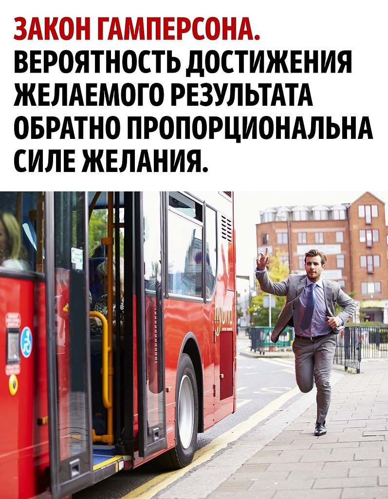 ��� ����� ��������, ���� �������� ��������.