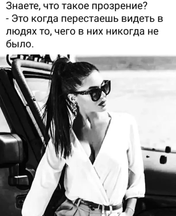   - 29  2024  10:24
