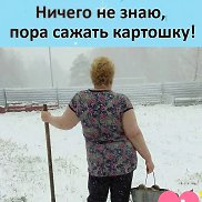 ���� ������, 48 ���, ������