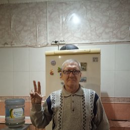 �������� �������, 54 ����, ������������