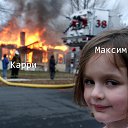 ���� ����, �����, 24 ���� - ��������� 28 ������� 2024 � ������ ���� ����������
