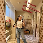 , 28 , 