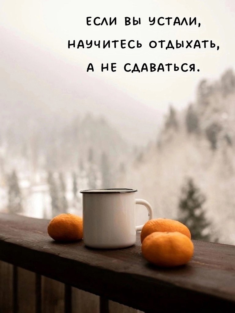  , !