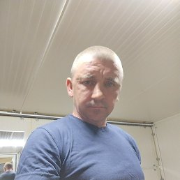 �������, �������, 44 ����