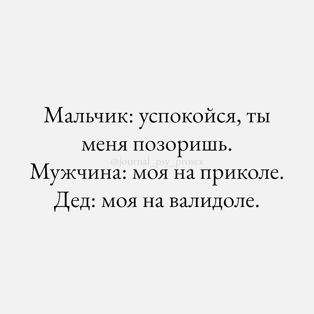 ���� ��� ���� - 30 ������� 2025 � 12:03 - 3