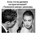 ���� ����, ������ - ��������� 7 �������� 2025 � ������ ���� ����������