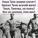 ���� ��������, ����� - ��������� 22 ������� 2025 � ������ ���� ����������
