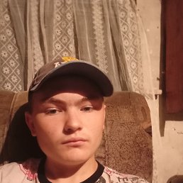  , 17, 
