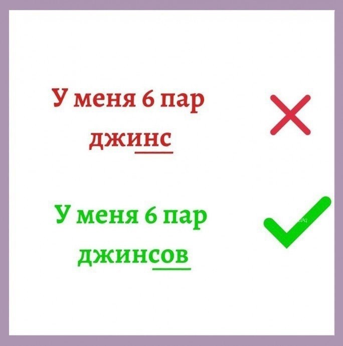 ������������� �����? � ����� ��� ������