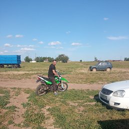, 39 , 