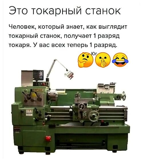   ! - 24  2025  09:38