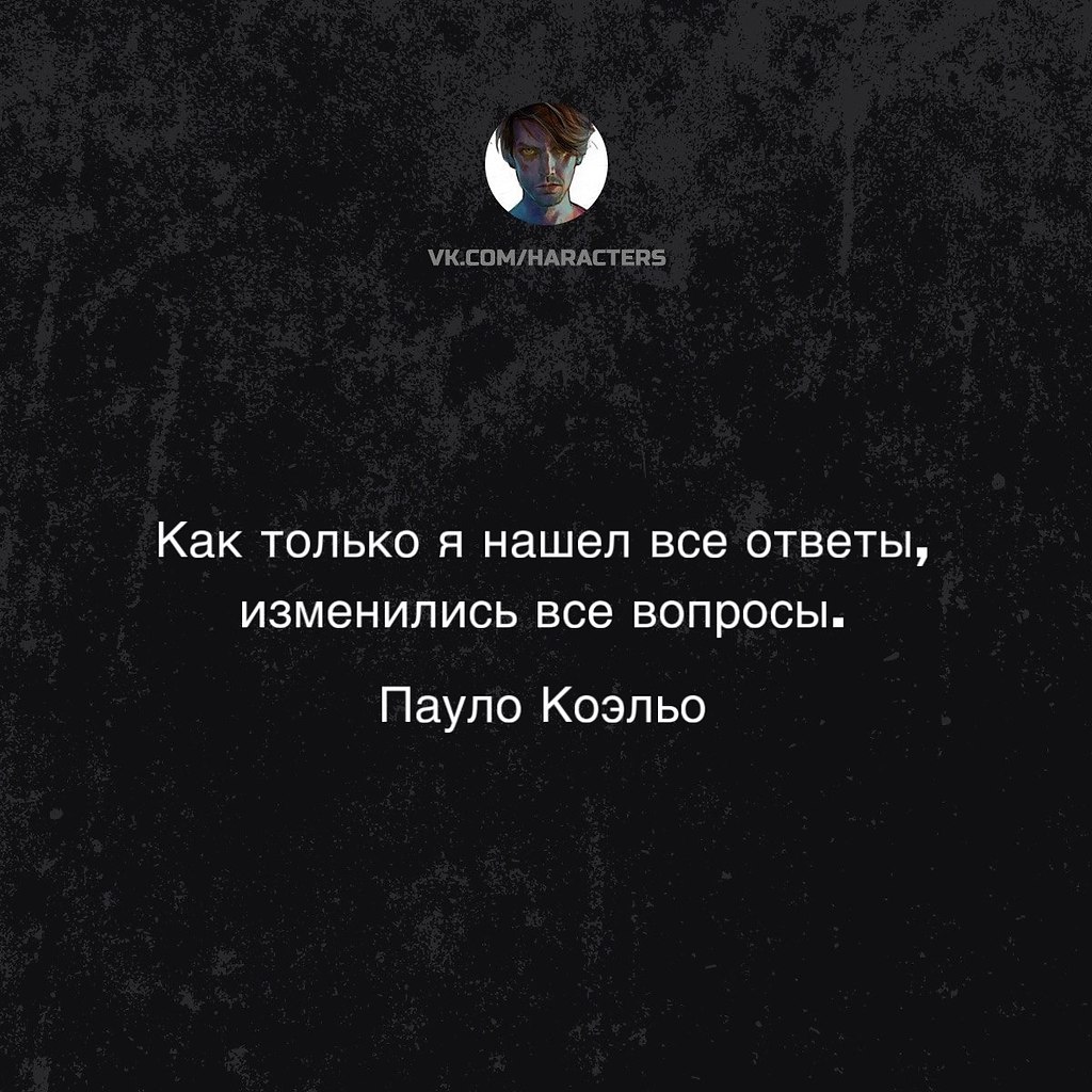  - 21  2025  13:20
