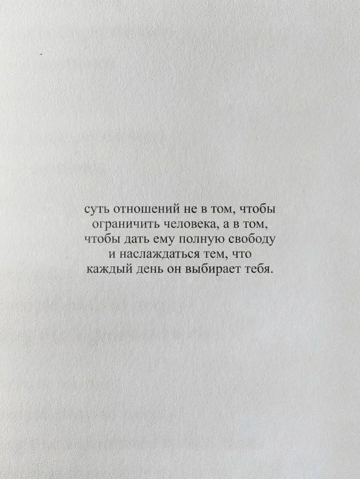 ,      : - 6
