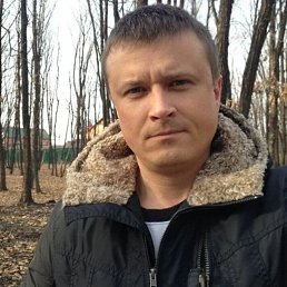 �������, 49 ���, ���������