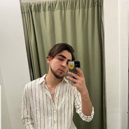 Basgeee, 25, 