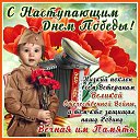 ���� �����, ʸ��� - ��������� 6 ��� 2026 � ������ ������ ��������