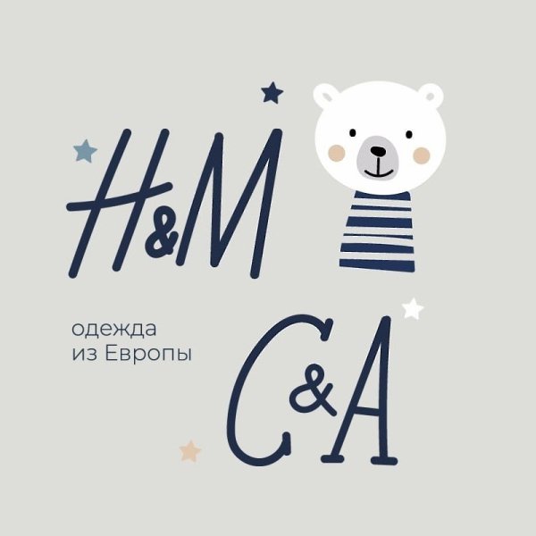 Привет, дорогие родители! Мы рады приветствовать вас в нашем уютном уголке детской моды! Здесь вы ...