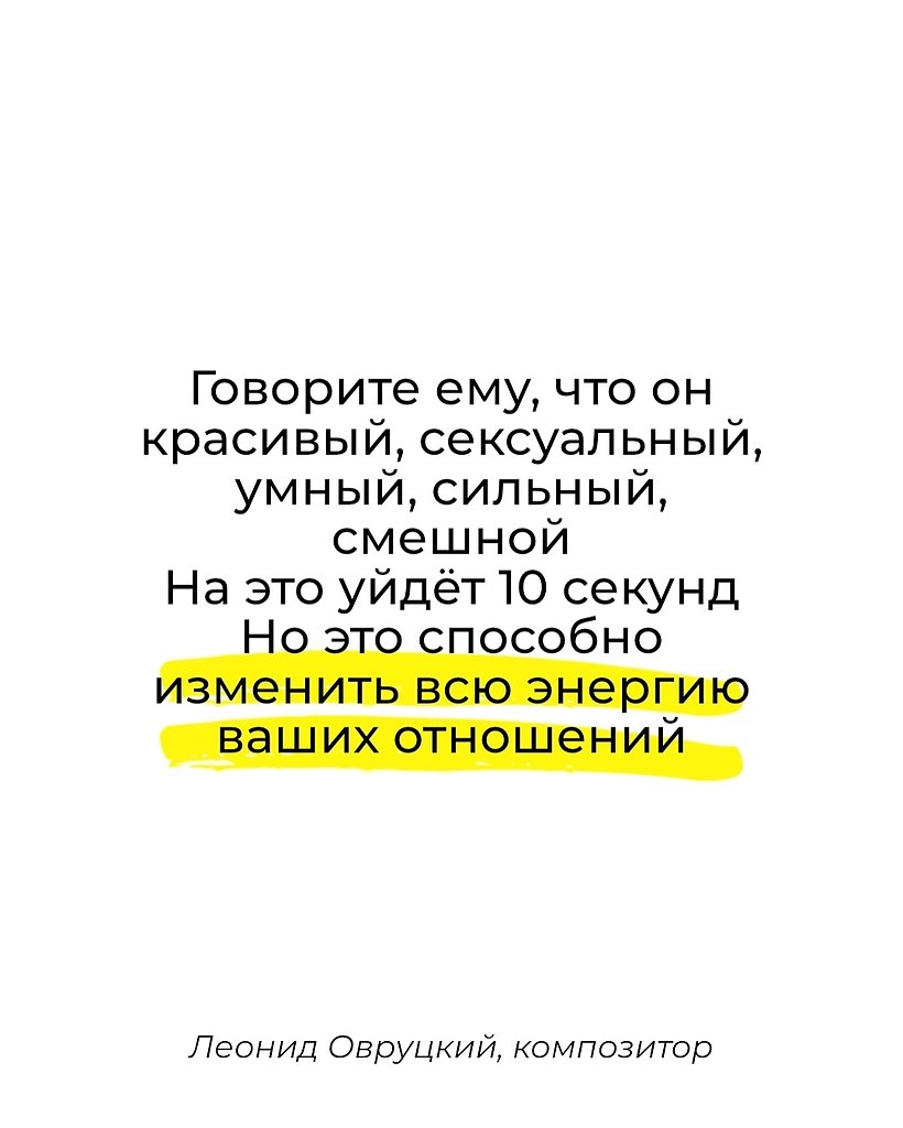         - 2