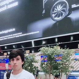 , 25 , 