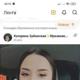 , 54, 