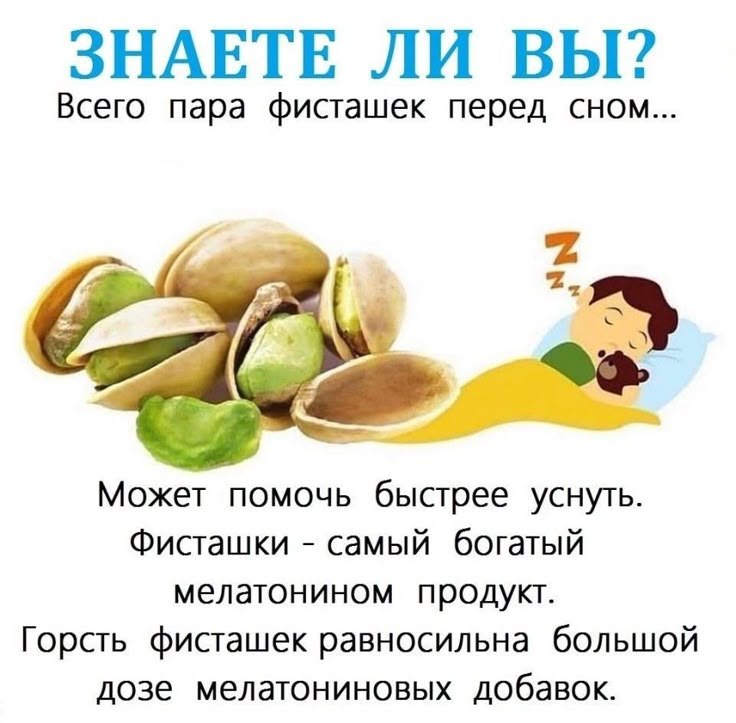 :)