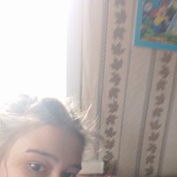 , 17, 