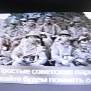  Z -, , 58  -  13  2025    