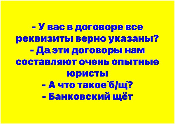   - 21  2024  14:36