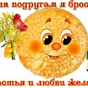 ���� ������, ������, 72 ���� - ��������� 11 ����� 2024 � ������ ���� ����������