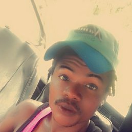 Mahama, �����������, 28 ���