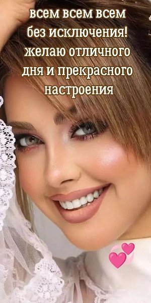 ₪╬═►  ||  ||  ◄═╬₪ - 27  2024  05:34