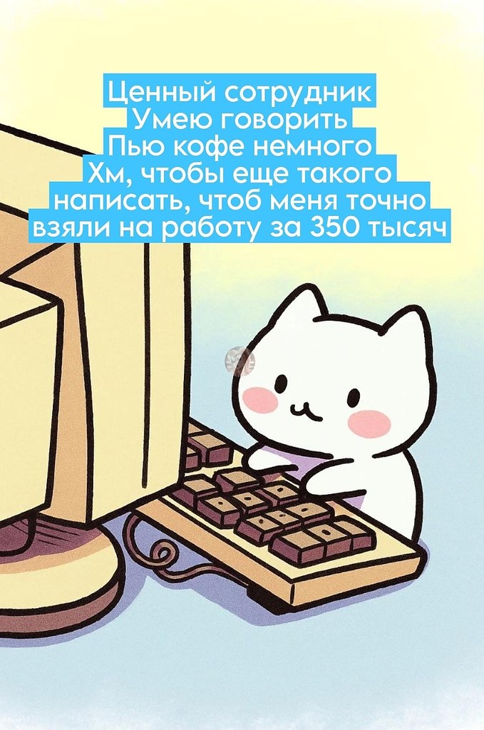 so`quiet