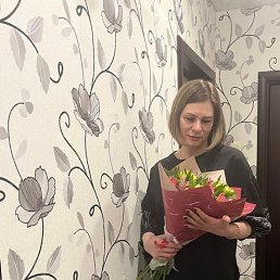 ELENA, 39, 
