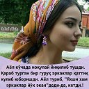 ���� �����, ������, 57 ��� - ��������� 26 ������� 2023 � ������ ���� ����������