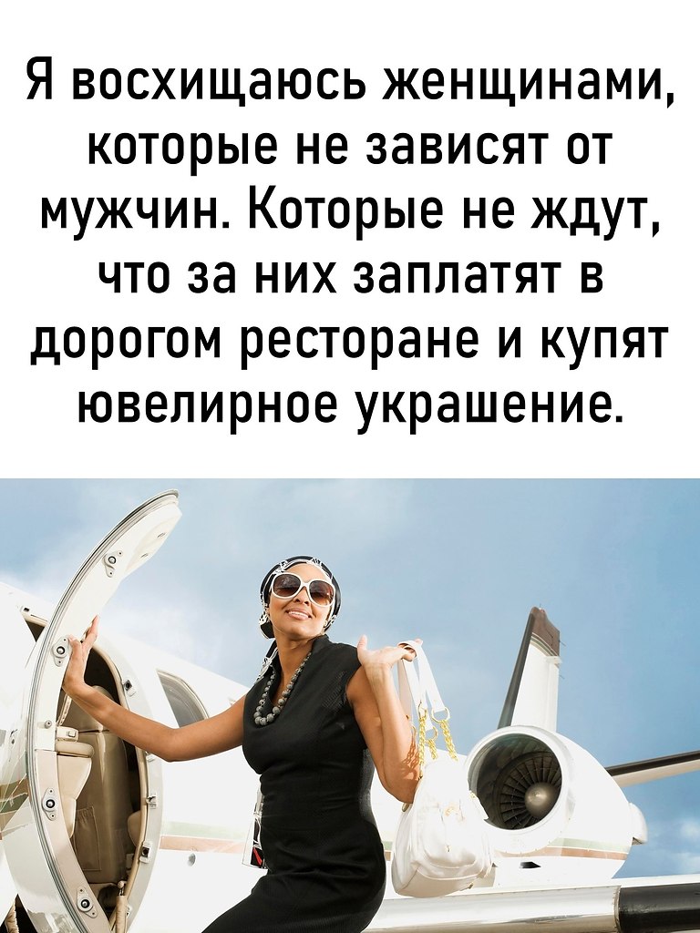 ,      .