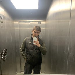 ����, ���������, 20 ���